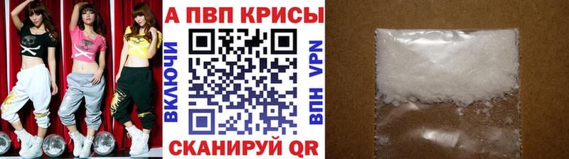 Сколько стоит Терек БУТИРАТ  МАРИХУАНА  Мефедрон  ГАШ  КОКАИН  АМФ 