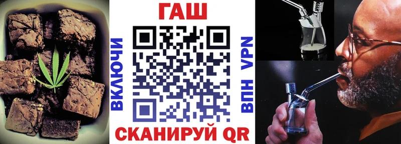 кракен как зайти  купить закладку  Терек  Cannafood марихуана 