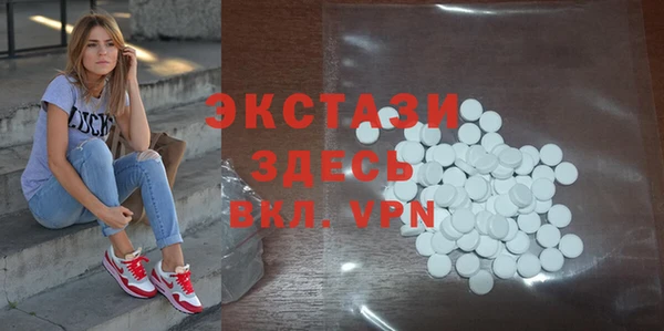 МДМА Липки