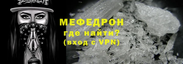 МДМА Липки