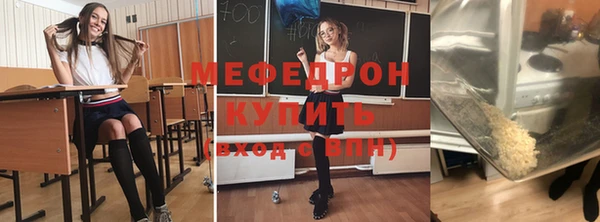 МДМА Липки
