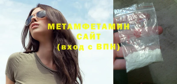 МДМА Липки