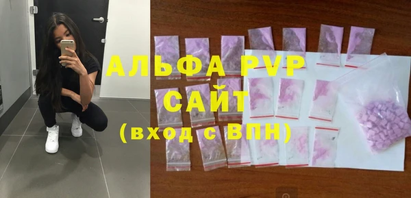 МДМА Липки