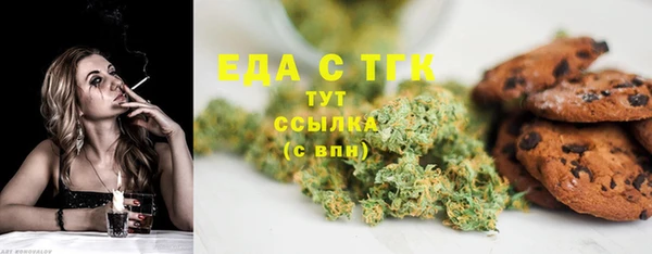 МДМА Липки