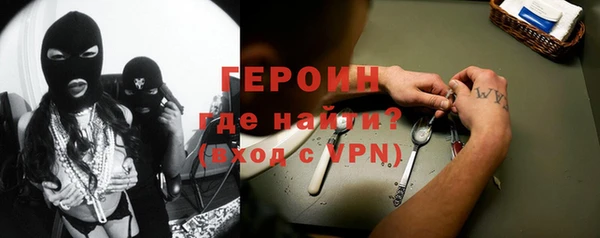 МДМА Липки