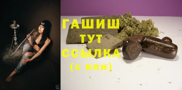 МДМА Липки