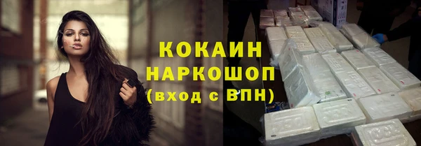 mdpv Лабытнанги
