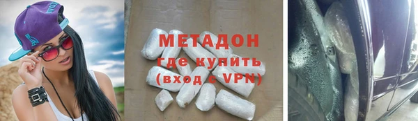 МДМА Липки
