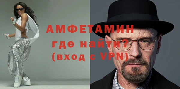 МДМА Липки