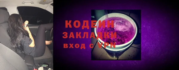 МДМА Липки