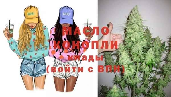 МДМА Липки