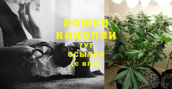 альфа пвп VHQ Лиски