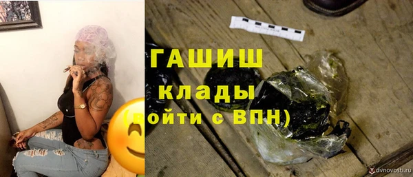 МДМА Липки