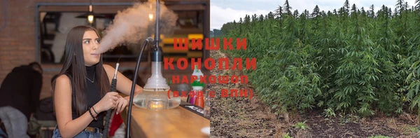 бутират Лихославль