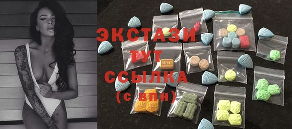 МДМА Липки