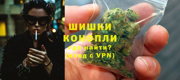 альфа пвп VHQ Лиски