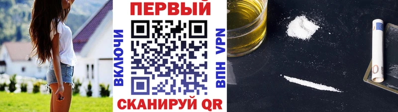 купить Терек МЕТАМФЕТАМИН Декстрометамфетамин 99.9%