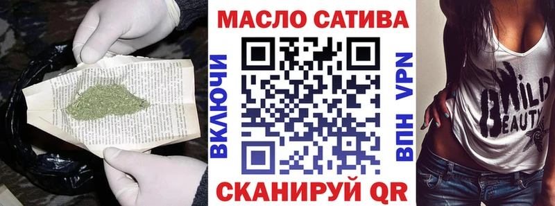 где можно купить   Терек  KRAKEN ссылки  ТГК вейп с тгк 