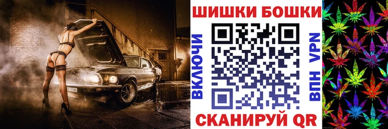 где купить наркотик  Терек  Бошки марихуана марихуана 